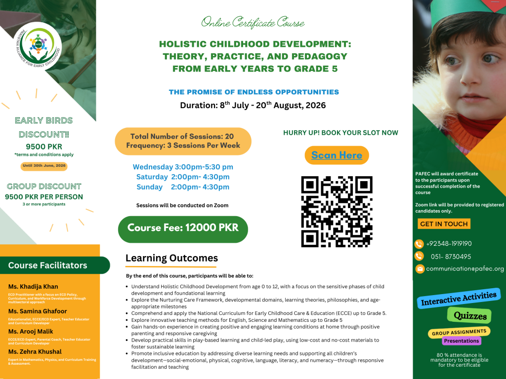 Course Poster (3)